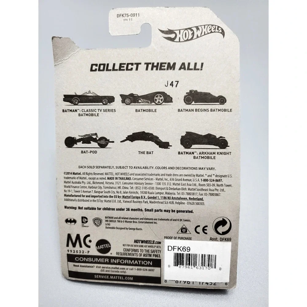 Mattel Hot‎ Wheels The Dark Knight 1:50 * J45 Batpod * BRAND NEW
